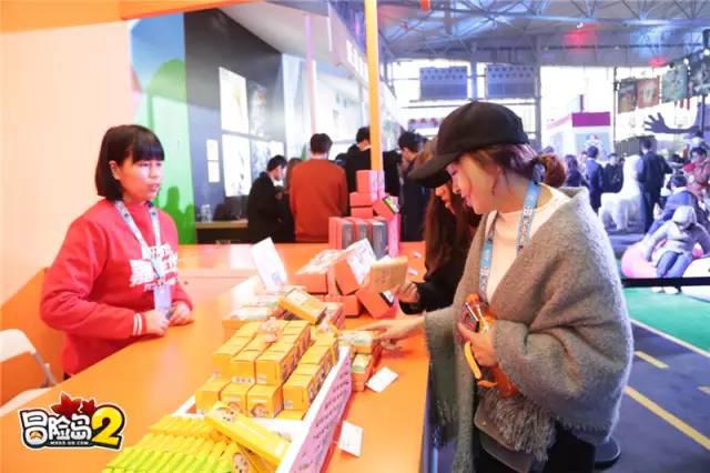 冒险岛2红蘑菇,冒险岛2红蓝蘑菇