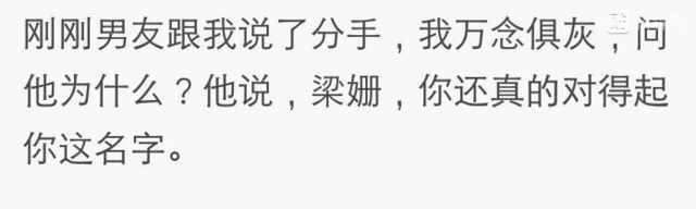 风扇正确的使用时长,小风扇正确的使用方法