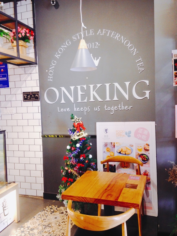 蔡塘广场美食,蔡塘美食小吃探店推荐