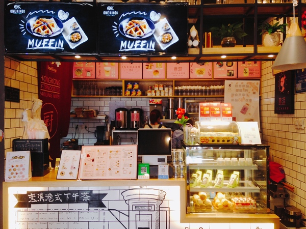 蔡塘广场美食,蔡塘美食小吃探店推荐