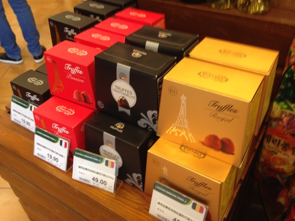 蔡塘广场美食,蔡塘美食小吃探店推荐