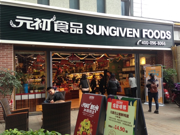 蔡塘广场美食,蔡塘美食小吃探店推荐