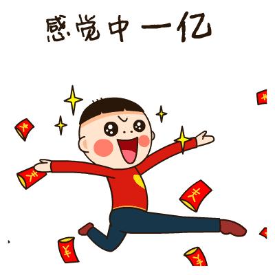 价格大战，魔都这些餐厅在双十二之后打折一个比一个狠！