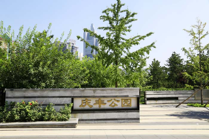 北京朝阳区游玩景点大全图片高清,北京夜景好玩的景点推荐朝阳区