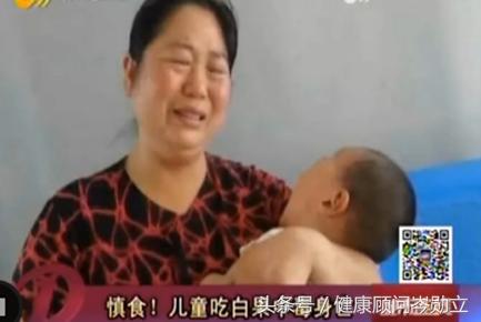 白果不宜多吃教案,白果为什么不能吃多