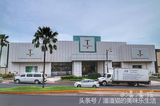 关岛购物哪个大牌便宜,去关岛买什么最划算