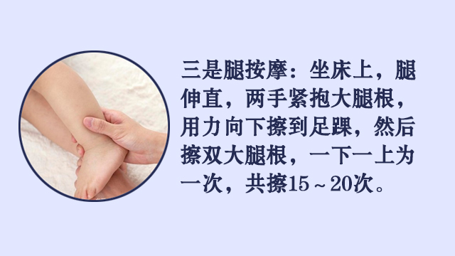 宝宝冻疮消除最快的方法,冬季宝宝保健知识