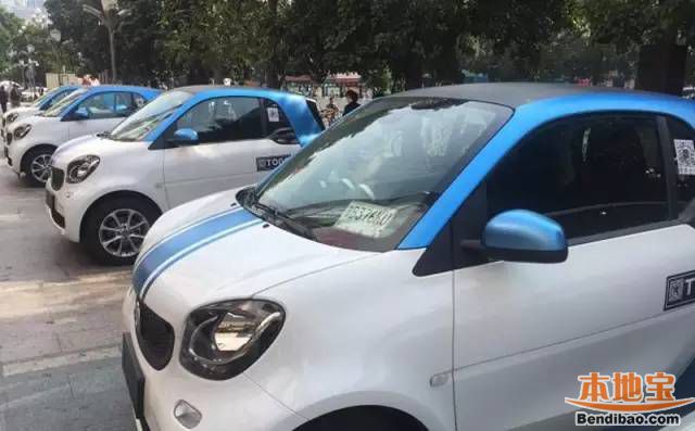 深圳共享汽车车型,共享汽车登陆深圳