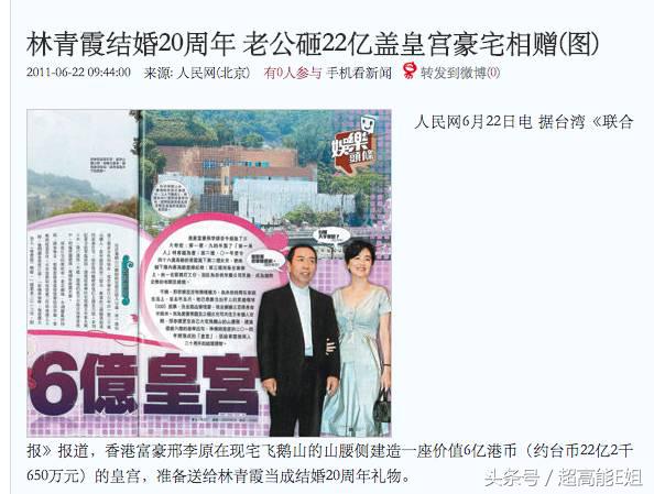 王祖贤视频繁华过后,王祖贤空白mv