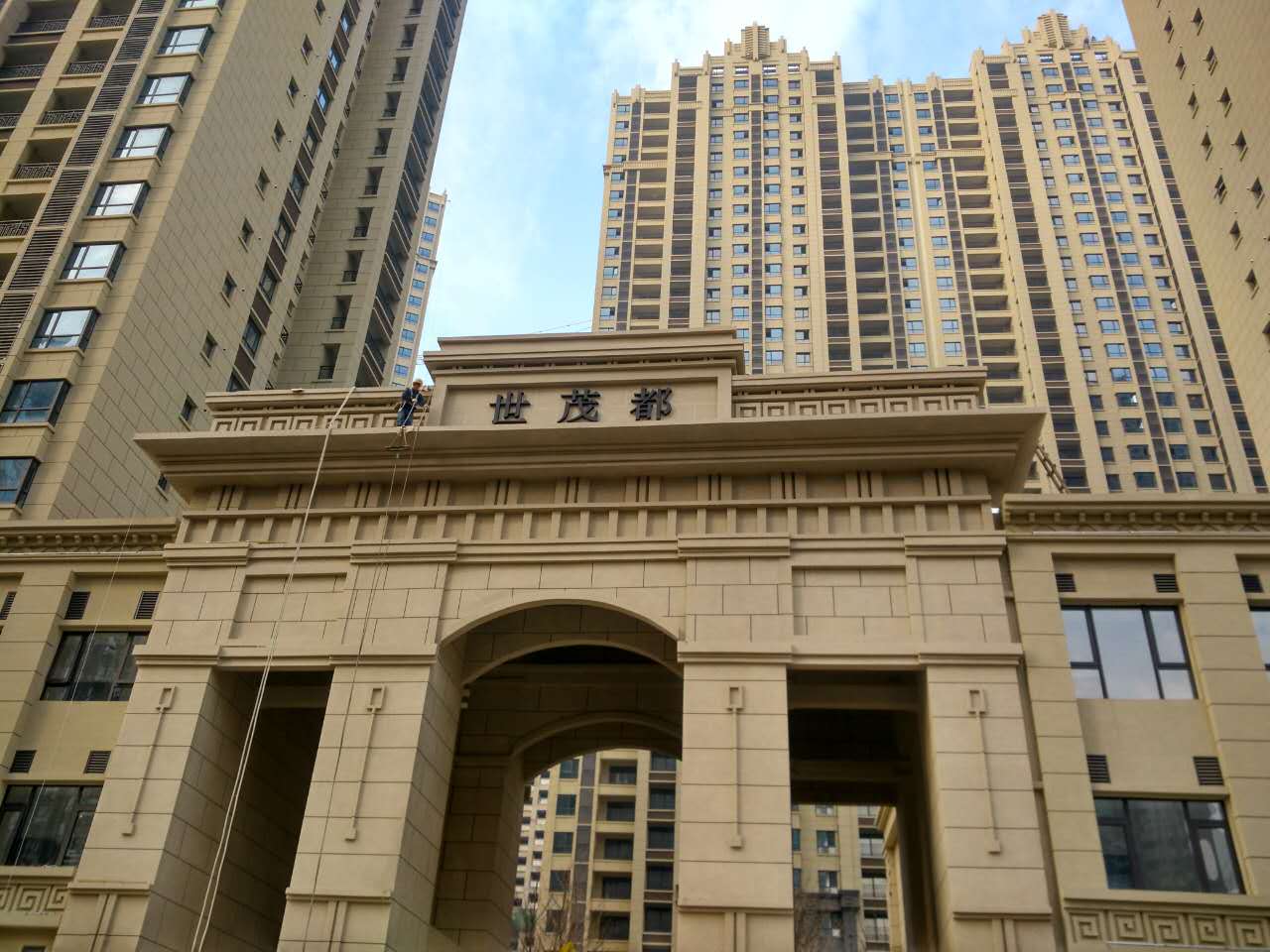 西安刚需房值得买的,西安刚需看房