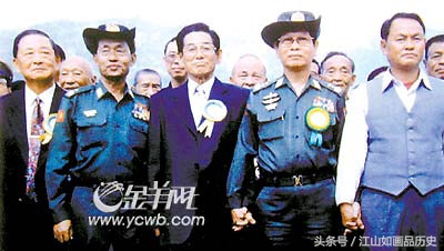 这看似普通的老太太竟曾是果敢的控制者大毒枭罗星汉最早的主人