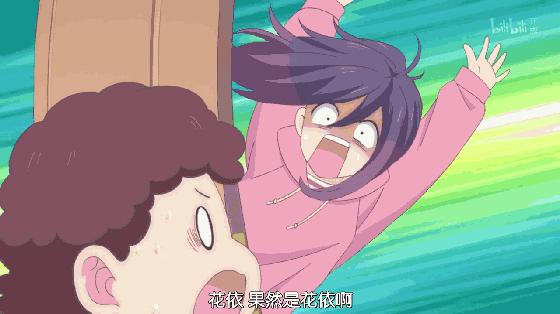 我明明只想看你们搞基你们却都喜欢我