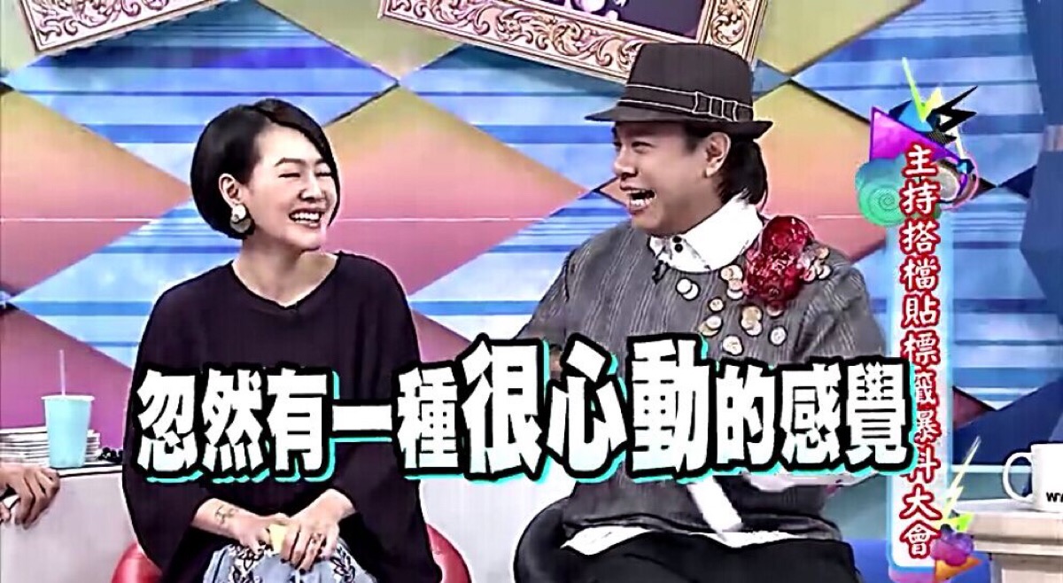 浙大新发明的薄膜：或可治疗近视远视，还能做成珠宝首饰！