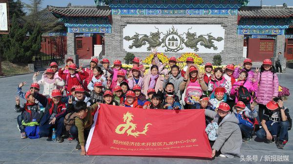 聪颖教育校园,聪颖教育学校