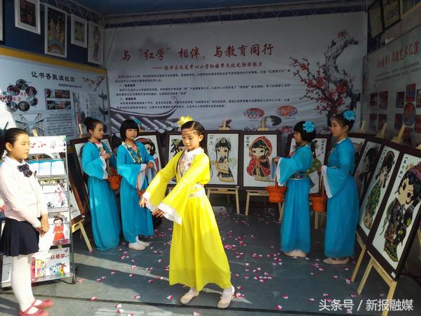 聪颖教育校园,聪颖教育学校