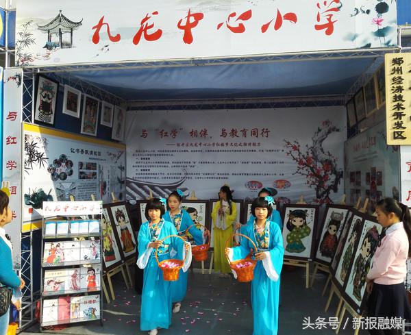 聪颖教育校园,聪颖教育学校