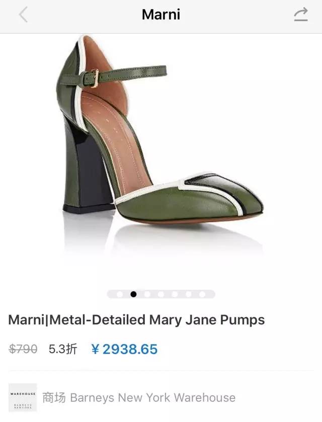 剁手后不吃土是怎样的感受？赶紧来试试这份最强海淘攻略吧！