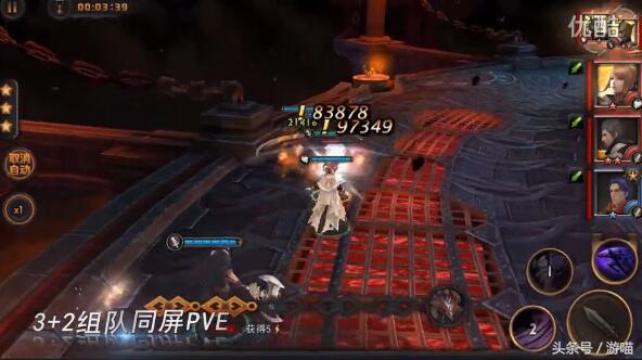 最终幻想觉醒游戏,最终幻想觉醒bt版