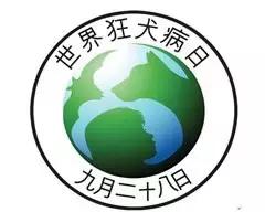 怎么分辨狗咬了要不要打针,被宠物狗咬多久打针