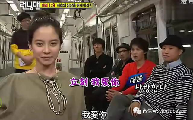 李光洙和宋智孝闹掰了吗,宋智孝李光洙回头在哪一期