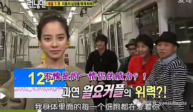 李光洙和宋智孝闹掰了吗,宋智孝李光洙回头在哪一期