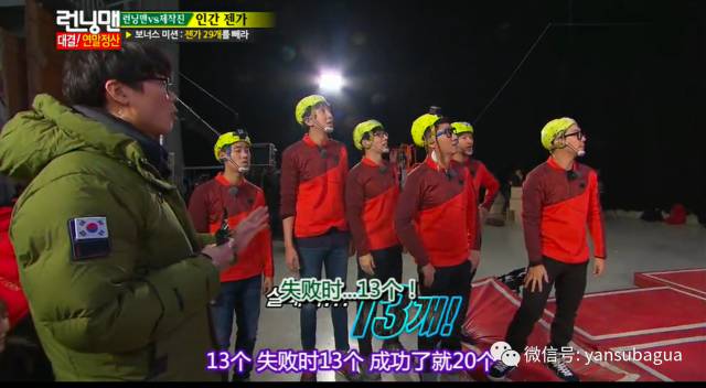 李光洙和宋智孝闹掰了吗,宋智孝李光洙回头在哪一期