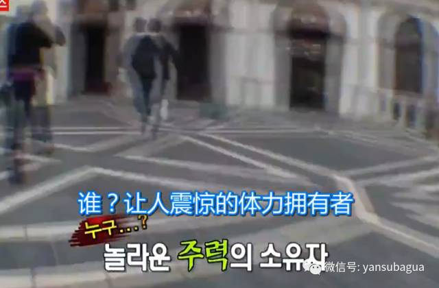 李光洙和宋智孝闹掰了吗,宋智孝李光洙回头在哪一期