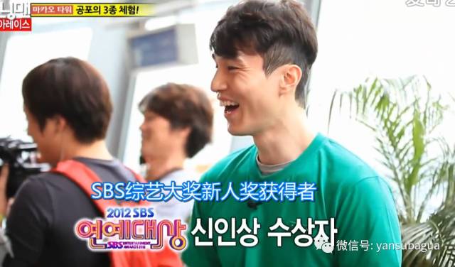 李光洙和宋智孝闹掰了吗,宋智孝李光洙回头在哪一期