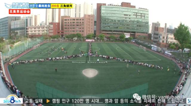 李光洙和宋智孝闹掰了吗,宋智孝李光洙回头在哪一期