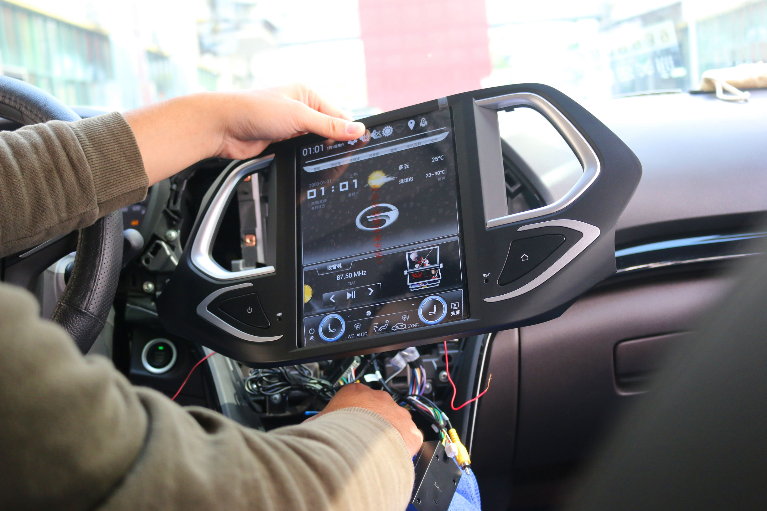 2016款广汽传祺gs4大屏导航,21款广汽传祺gs4中控大屏导航