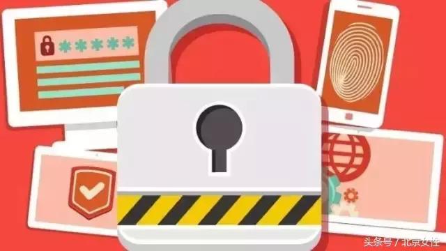 乐活|密码多到崩溃怎么记？管理密码有妙招