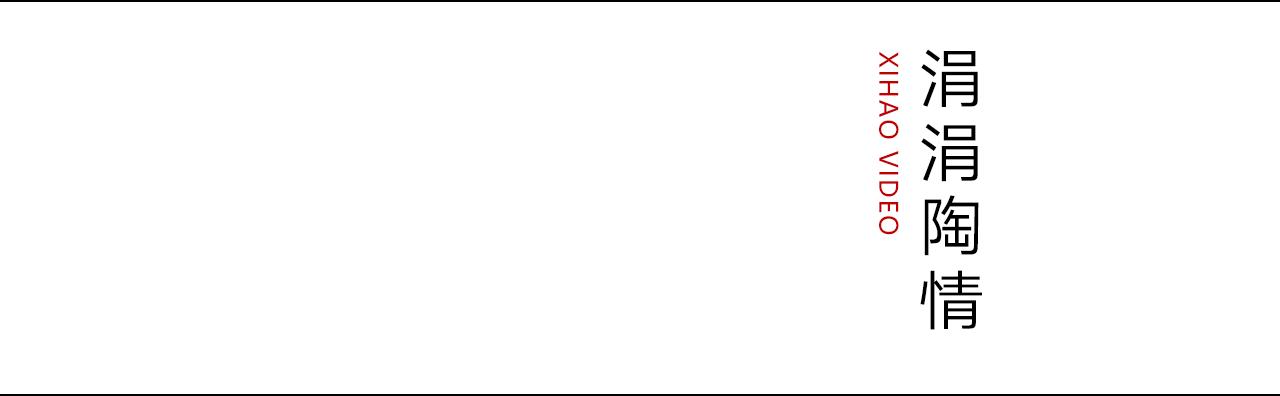 30年与神兽共舞，人称“麒麟王”竟是一个寻常女子！