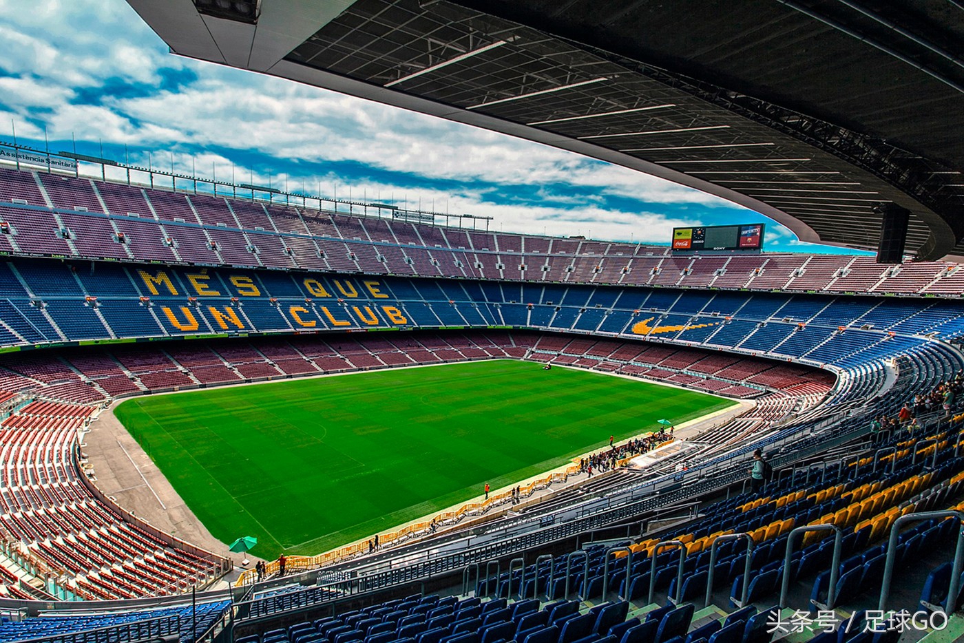 一起看世界足球,一起来看流星雨足球场