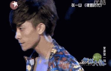 张一山会对李现说些什么,张一山谈杨紫认识太久了