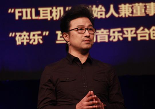 汪峰说窦唯,汪峰窦唯