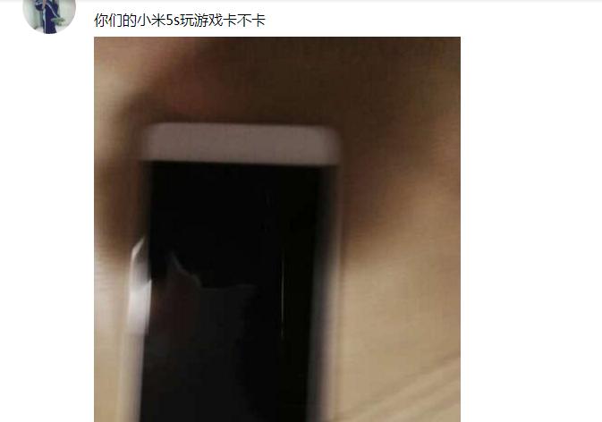 小米路由器玩游戏卡顿怎么办,小米5s玩吃鸡卡怎么办