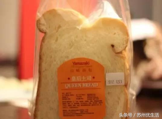 苏州的特色面包,苏州最好吃的面包排名魔法棒