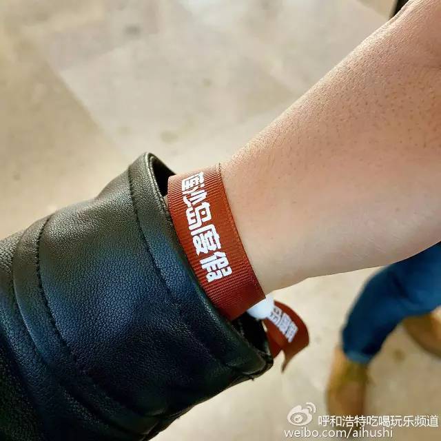 内蒙古响沙湾莲花旅游度假景区,冬季木格措风景区旅游攻略