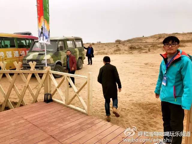 内蒙古响沙湾莲花旅游度假景区,冬季木格措风景区旅游攻略