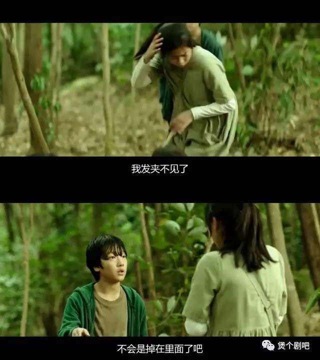 姜栋元电影截图,姜栋元最新电影叫什么