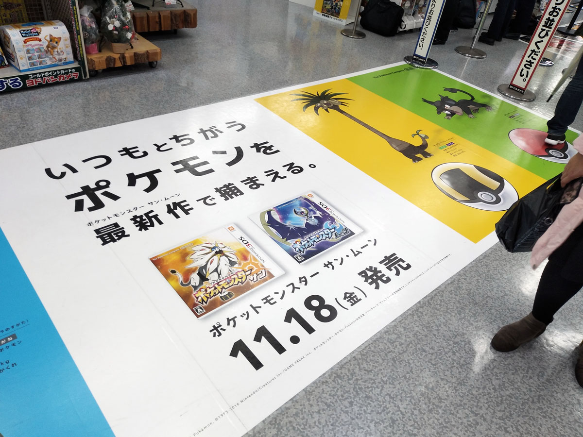 王老湿西安,王老湿直播玩的什么游戏