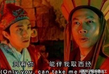 罗家英以前炮轰星爷的视频,罗家英曝周星驰不厚道