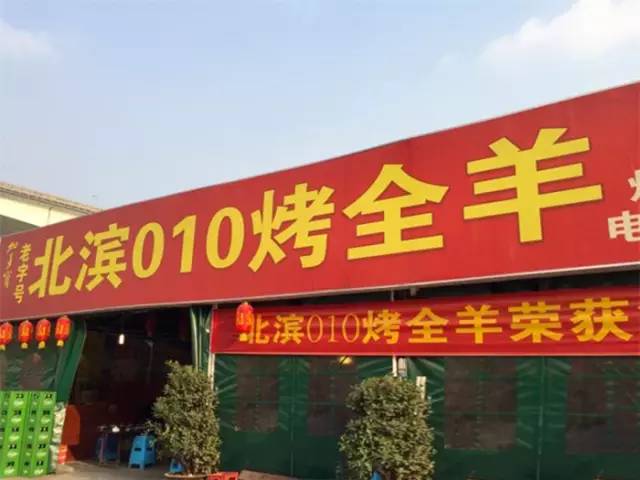 我要投诉这些店！藏在卡卡角角的烂棚棚，排队排了3天才吃到！