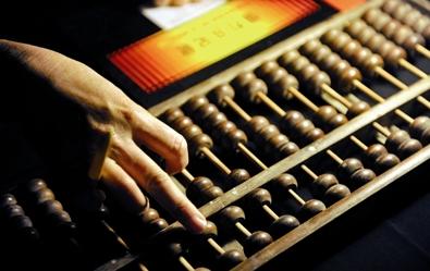 财富黄金法则大全,50个顶级黄金法则