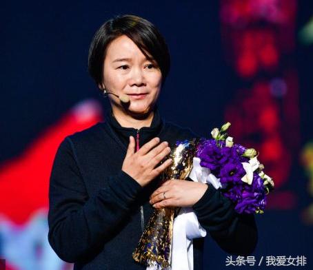 郎平十佳劳伦斯领奖视频,郎平劳伦斯奖十佳感言