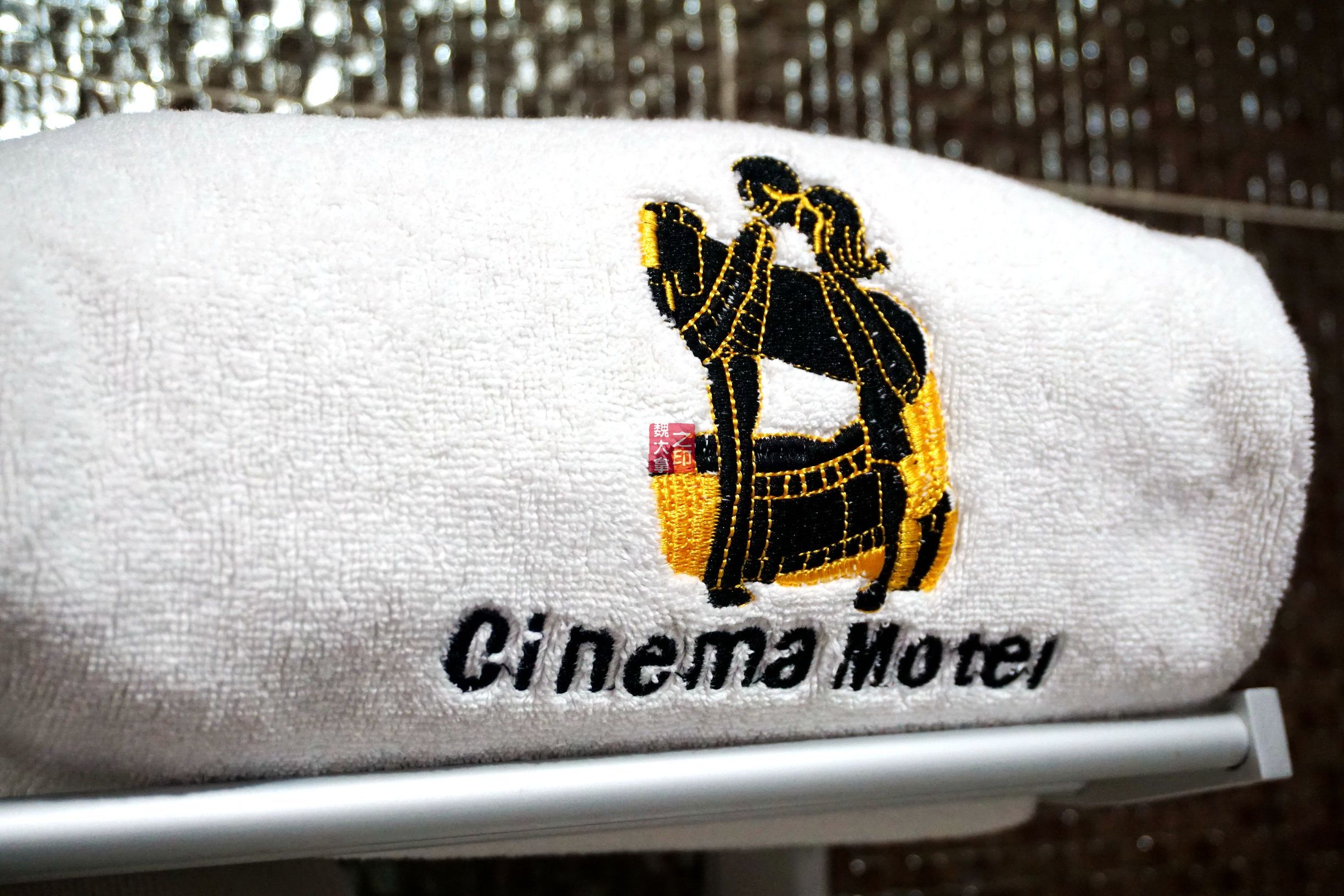 可以躺着看电影的酒店,附近电影主题酒店推荐