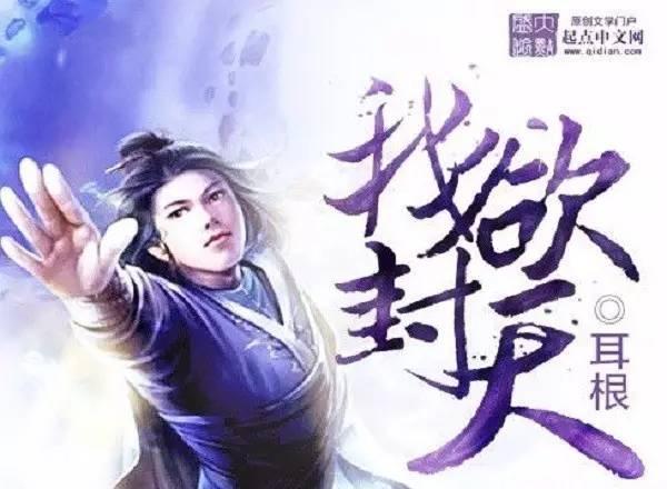 外国人追国漫吗,外国人追中国电视剧吗