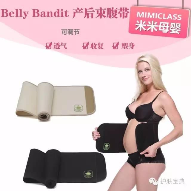 孕妇产后准备什么物品清单 (孕期准备宝宝用品清单)