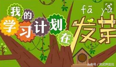 幼师如何巧妙应对不良情绪的幼儿,幼教心理微课视频