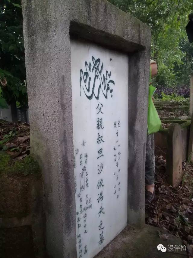 成都到弗赖堡多少公里,成都到米亚罗路有多远